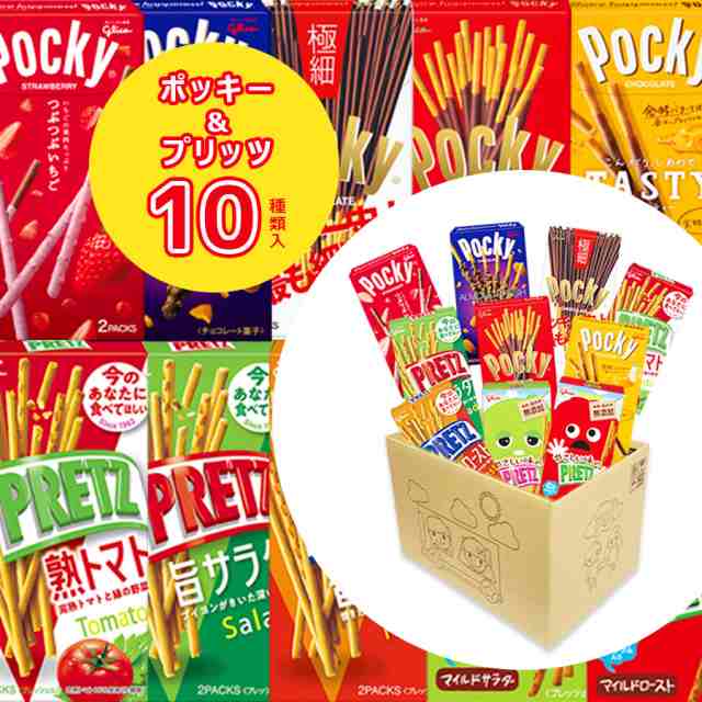 お菓子 詰め合わせ 送料無料 駄菓子 駄菓子屋 駄菓子セット